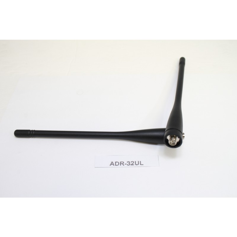 UHF 800 MHz 6" inch Long Replacement Antenna
